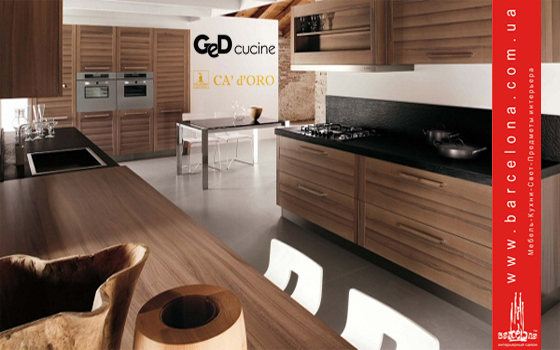 GED Cucine